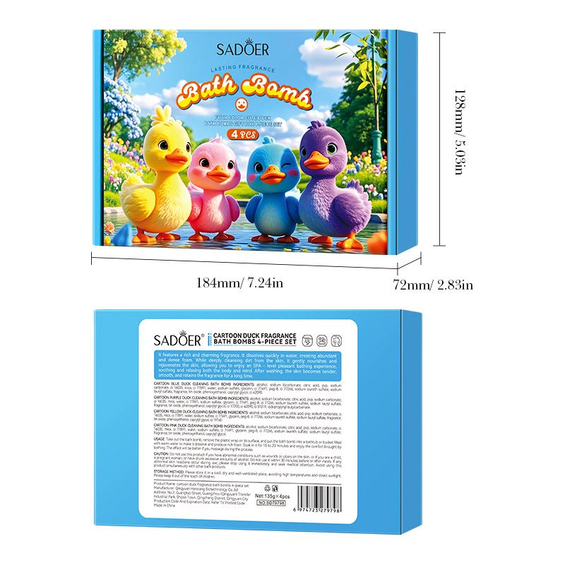 All-english SADOER four-color cute Duck Bath salt Ball gift box 4-piece set for cross-border export wholesale of cleaning bath salt balls Item Picture