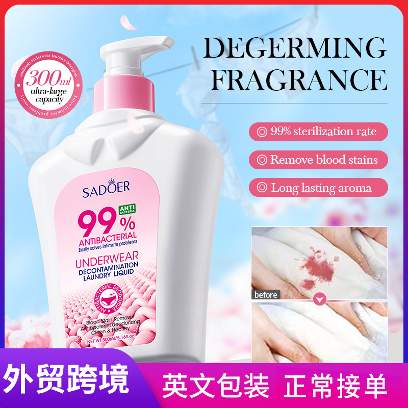 All-english SADOER antibacterial and stain-removing underwear laundry detergent for cleaning clothes. Cross-border export wholesale of clean laundry detergent full figure