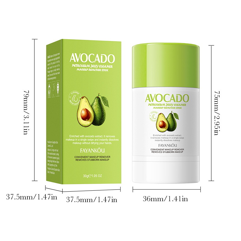 All-english FAYANKOU Avocado Vaseline Cleansing Makeup Remover Stick, Makeup Remover Cream cross-border export wholesale Item Picture