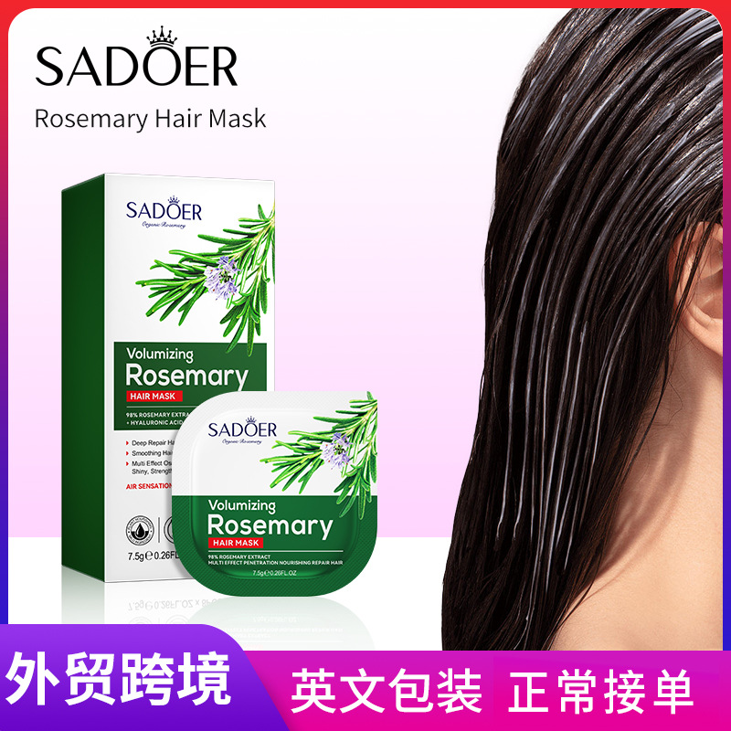 Cross-border wholesale of SADOER Rosemary Repairing, Nourishing and Softening Hair Mask to improve split ends full figure