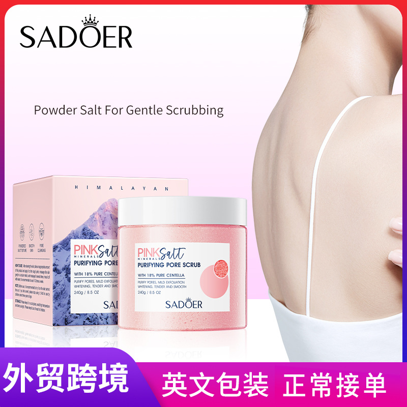 SADOER Himalayan Powder Salt Pore-purifying Scrub Body Scrub Cross-border export wholesale