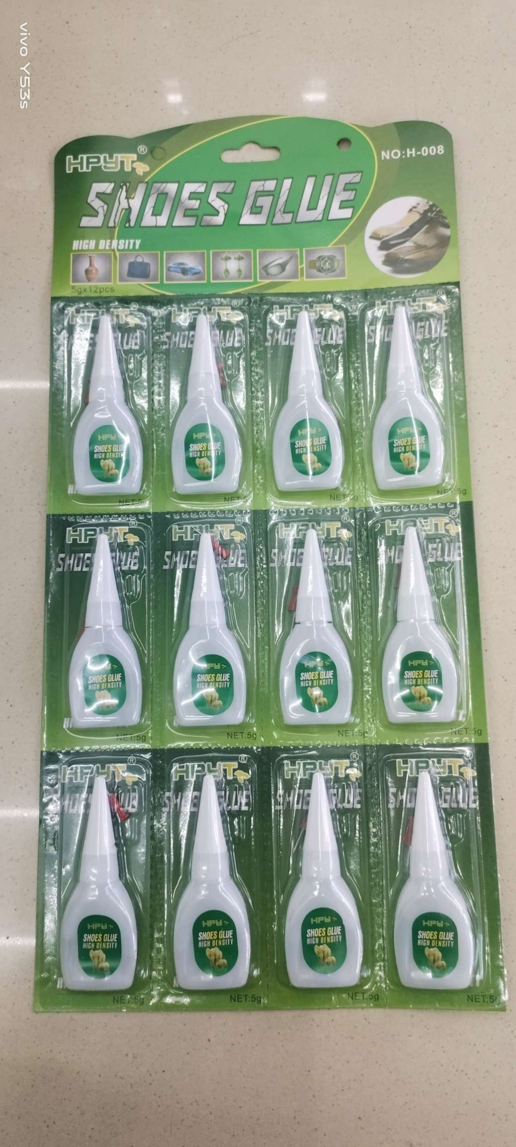 绿卡鞋胶，专门修补鞋子，pu，塑料产品图