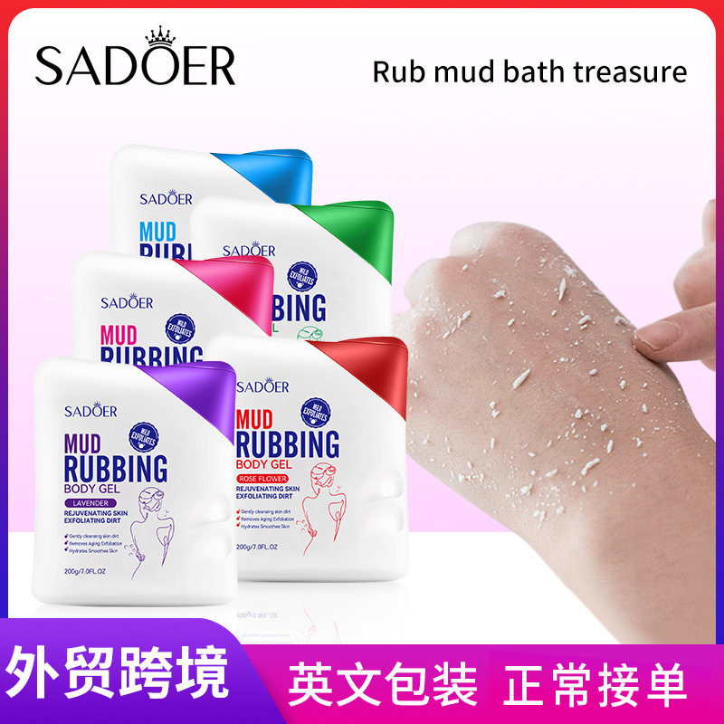 All-english SADOER rose Scrub Bath Gel for pore-cleaning and body cleansing, cross-border export wholesale full figure