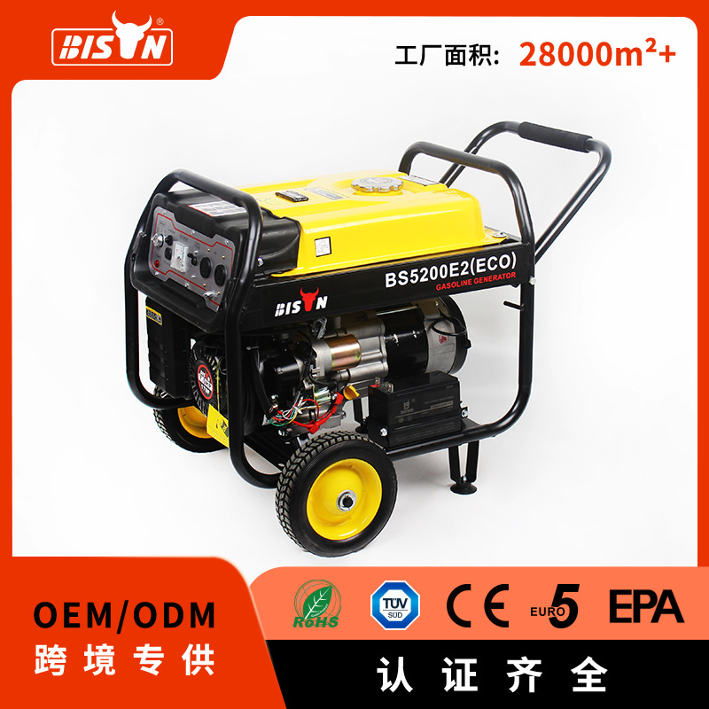 便携式气油发电机可移动