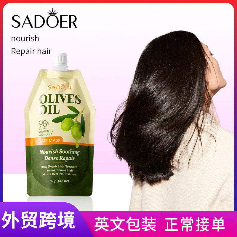 Full English SADOER olive oil Repair, Softening and Nourishing Hair Mask, Moisturizing Hair conditioner cross-border export wholesale full figure