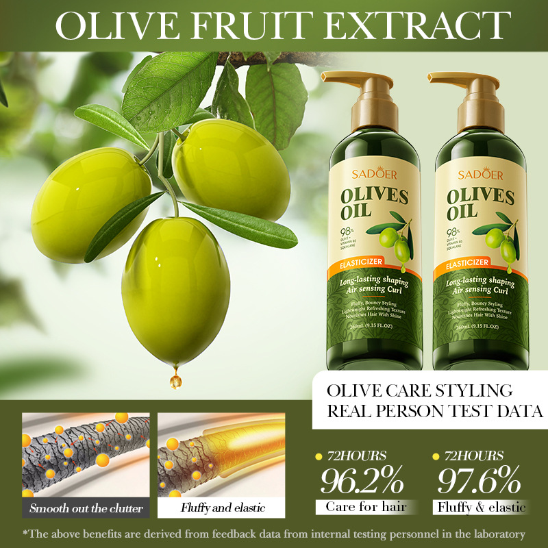 Cross-border export wholesale of all-English SADOER olive oil Roll Shaping Elastic Moisturizing and Nourishing Hair Conditioner Specification drawing