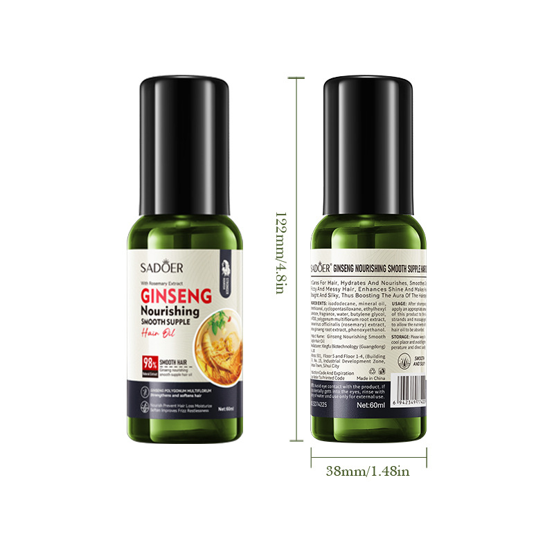 SADOER Ginseng and Polygonum multiflorum Nourishing and Softening Hair Essential Oil Nourishing and Silky hair Cross-border wholesale Item Picture