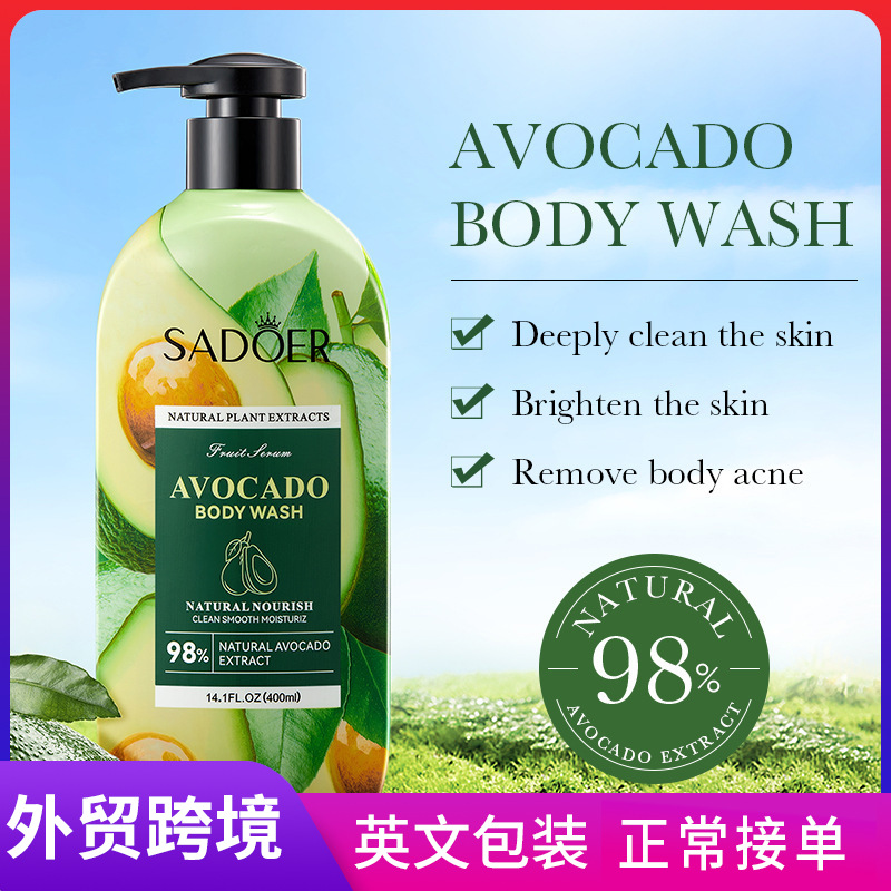 SADOER Avocado Body Wash, a gentle cleansing and exfoliating full-body body wash, is available for cross-border wholesale trade full figure