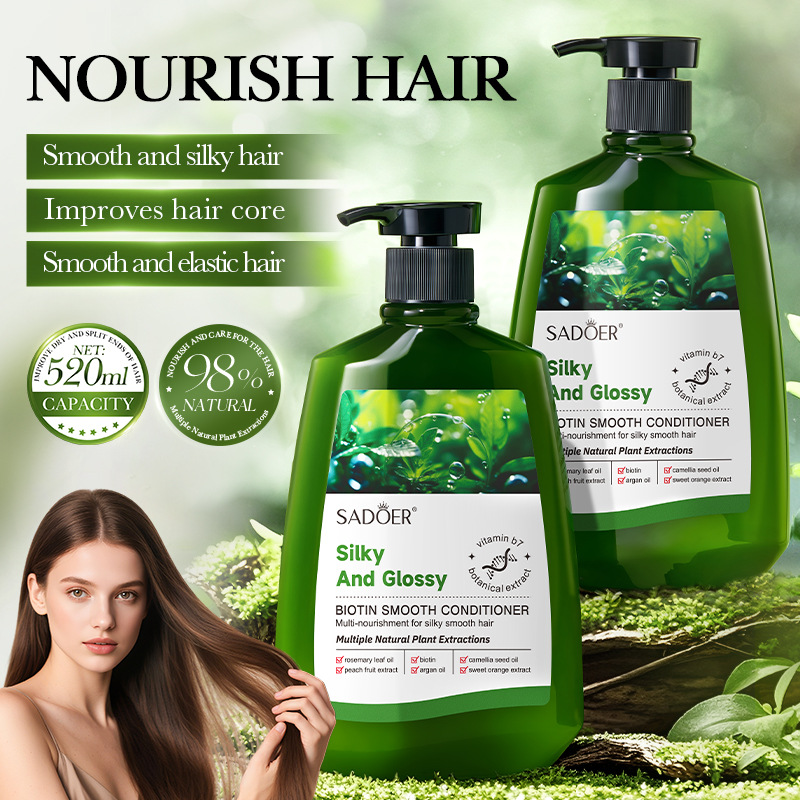 All-english SADOER biotin Smooth Hair Conditioner Moisturizes dry hair Conditioner Cross-border export wholesale full figure
