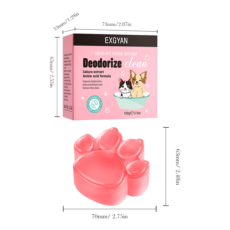 EXGYAN Pet Cherry Blossom Cleaning Soap, handmade soap for cleaning pet hair, cross-border export wholesale Item Picture