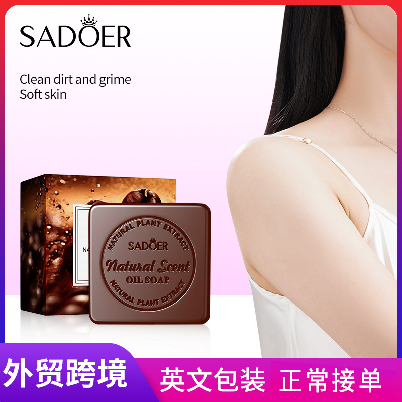 SADOER natural coffee essential oil soap for cleansing the body, universal handmade soap, cross-border export wholesale full figure