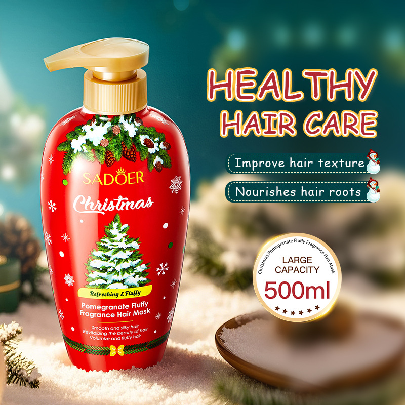 Full English SADOER Christmas Pomegranate Voluminous Fragrance Hair Mask Moisturizing Hair Conditioner Cross-border export wholesale details Picture