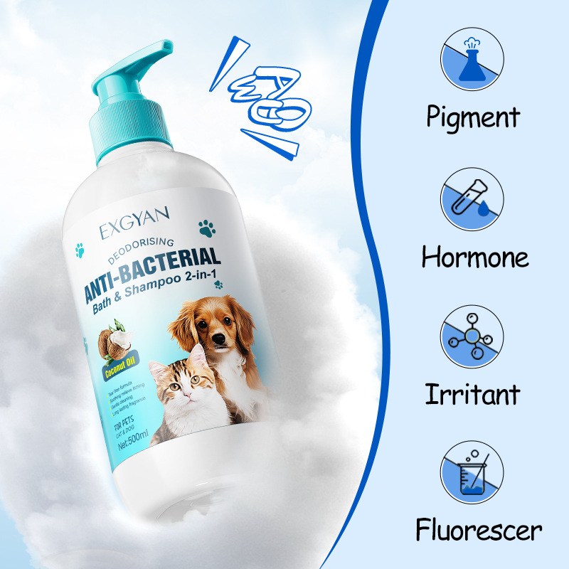 EXGYAN Pet Coconut Bath and Shampoo 2-in-1 for cats and dogs cross-border export wholesale Specification drawing
