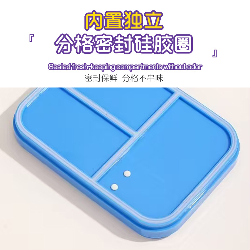 J35-2681 stainless steel insulated lunch box, children's compartments lunch box, student cartoon lunch box with stainless steel spoon Specification image
