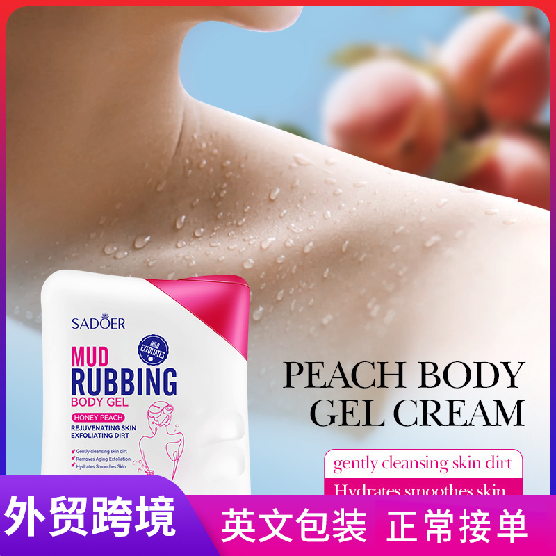All-english SADOER Peach Mud Bath Gel for pore cleaning and body cleansing, cross-border export wholesale full figure