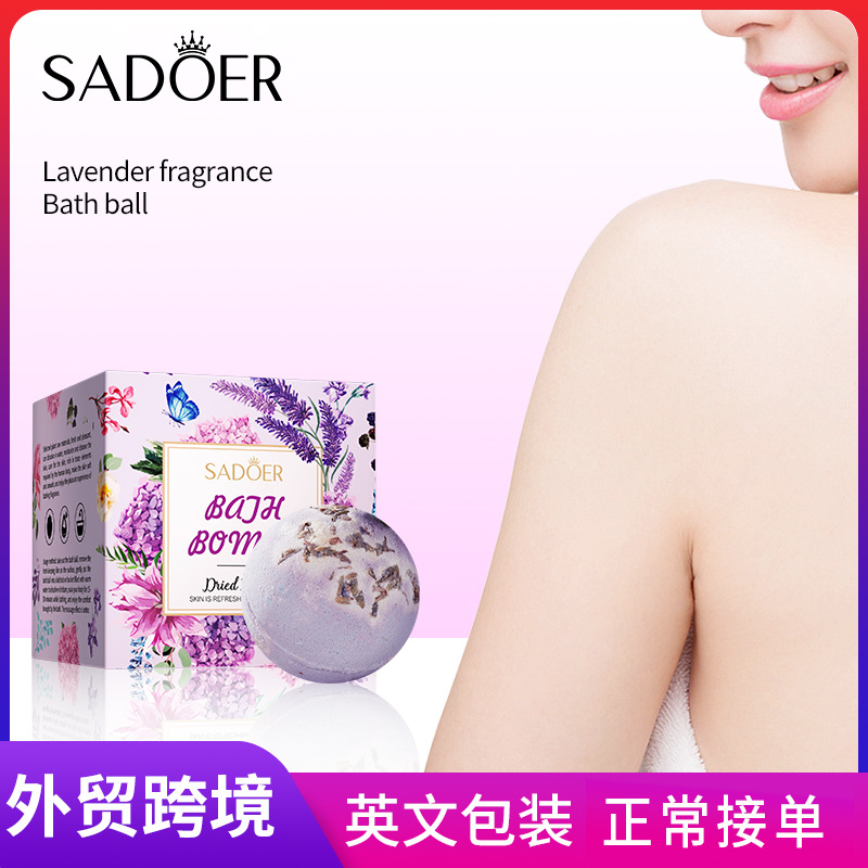 All-english SADOER explosive bath salt balls, lavender-scented bath, gentle and skin-friendly bath balls, cross-border export wholesale full figure