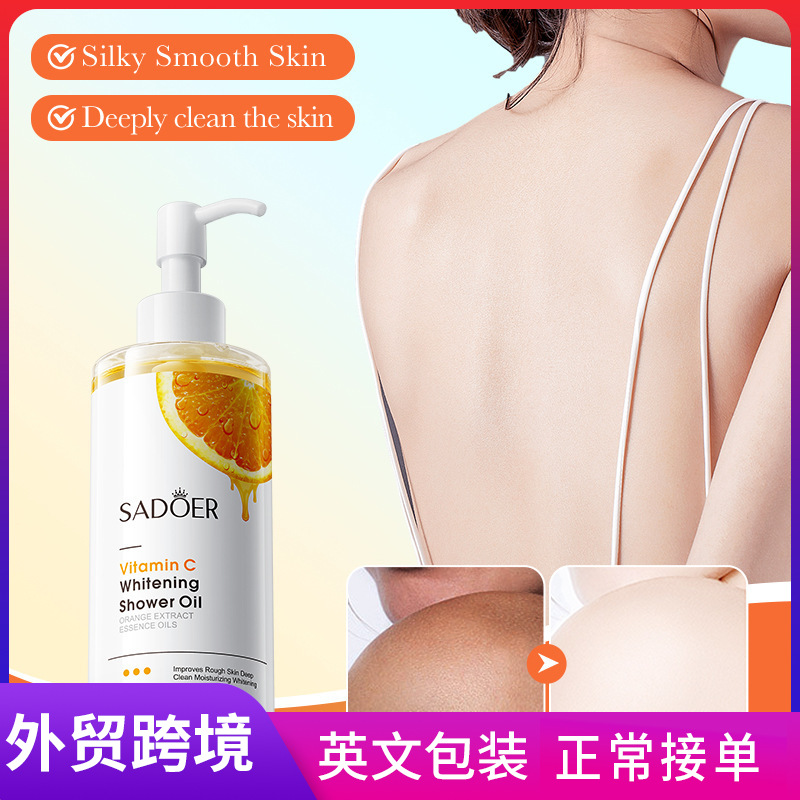 Cross-border wholesale of SADOER Vitamin C Whitening Bath Oil and Deep Cleansing body bath liquid full figure