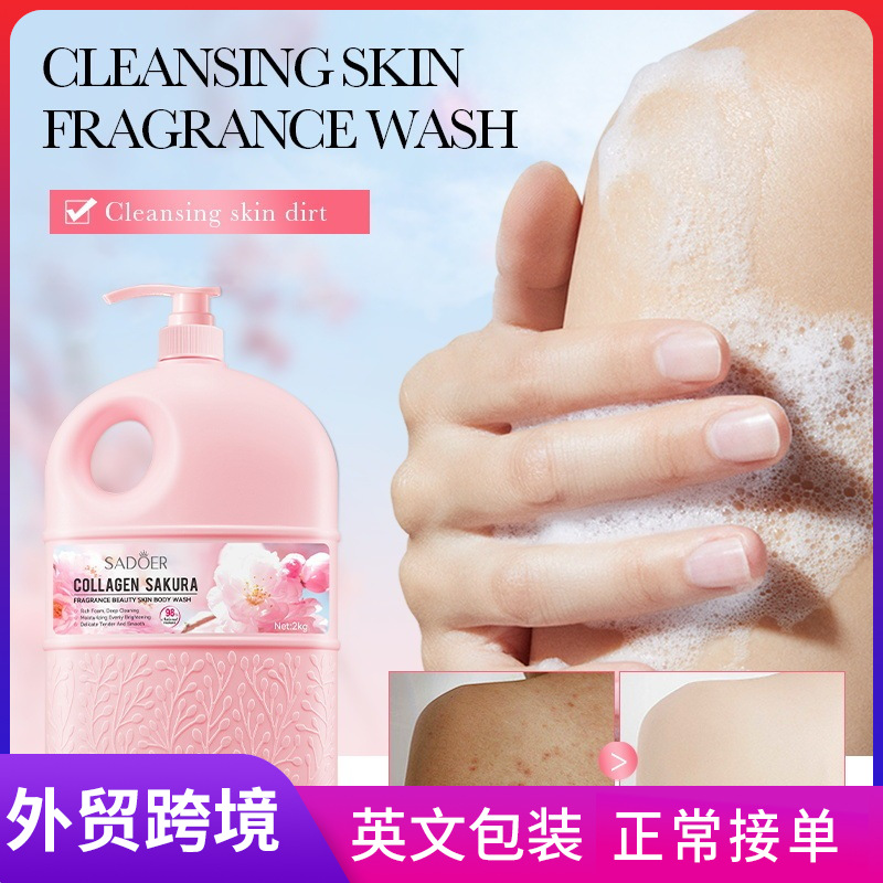 Full English SADOER Cherry Blossom Collagen Fragrance Beauty Body Wash and Cleansing Body Wash cross-border export wholesale full figure
