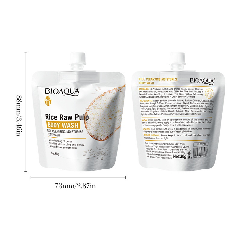 All-english BIOAOUA Rice purees Moisturizing and Cleansing Body Wash Cross-border export wholesale Item Picture