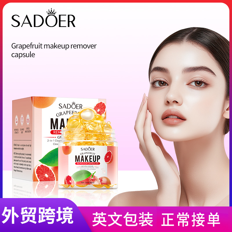 All-english SADOER Grapefruit Makeup Remover Capsules - Cleansing and Dissolving Makeup Remover Capsules - Cross-border export wholesale full figure