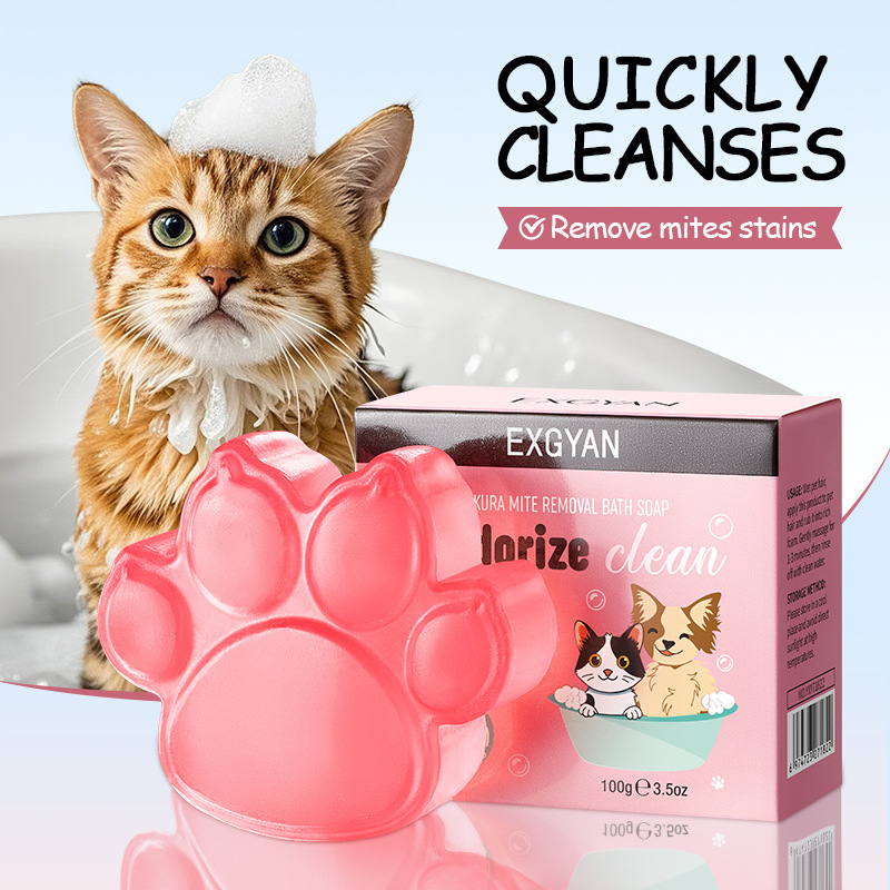EXGYAN Pet Cherry Blossom Cleaning Soap, handmade soap for cleaning pet hair, cross-border export wholesale details Picture