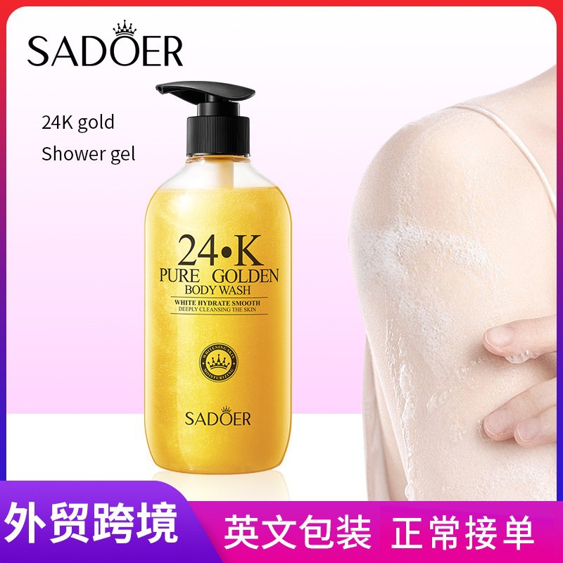 SADOER24K gold Body Wash Deep Cleansing and Nourishing Skin Bath Liquid cross-border export wholesale full figure