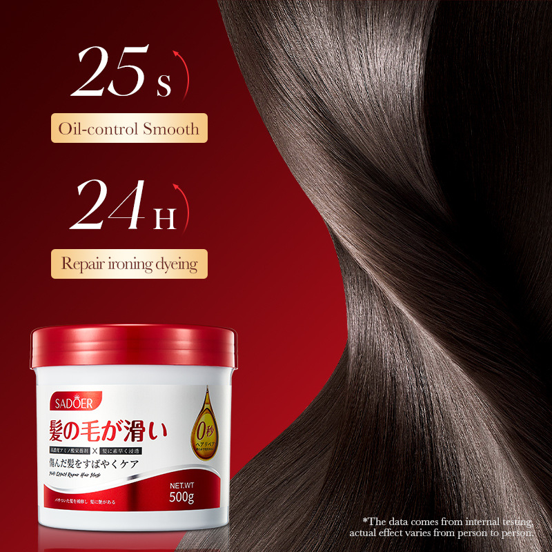 All-english SADoer 0-second Repair Smooth Nourishing Hair Mask Moisturizing and nourishing Hair Conditioner Cross-border wholesale Application Scenario