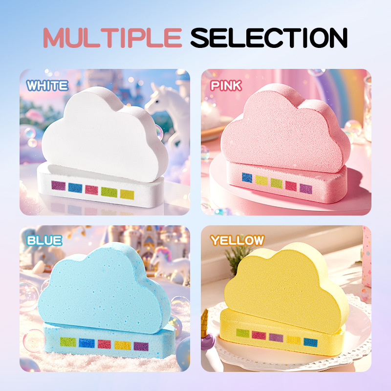 SADOER Rainbow Cloud Bath Salt Balls for deep cleansing of the body, cross-border export wholesale full figure
