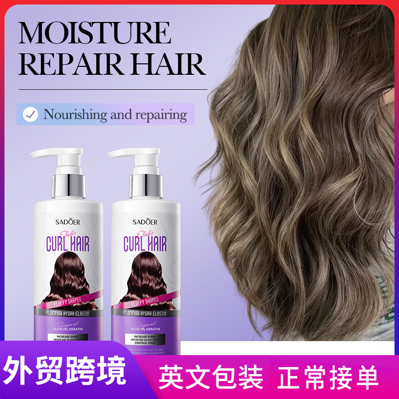 Cross-border export wholesale of SADOER Moisturizing Elastin Nourishing Hair Conditioner in Full English full figure