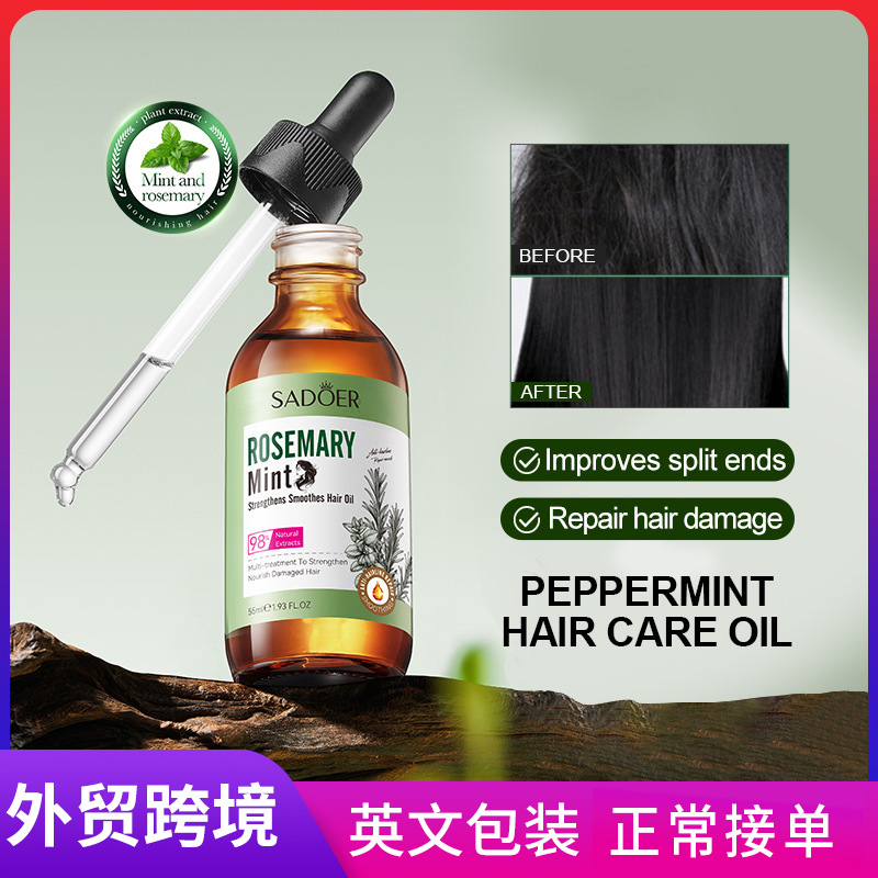 Cross-border export wholesale of the all-English SADOER Peppermint Rosemary Strengthening Hair Essential Oil Moisturizing Hair Conditioner full figure