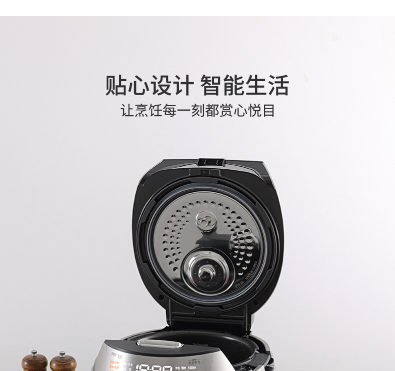 批发包邮！韩国进口小家电器 福库电饭锅 6人份3L CRP-JHTS0611FS详情19