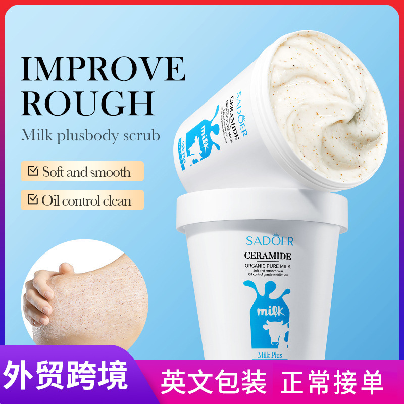 Full English SADOER ceramide milk Body Scrub, Clean and clean scrub, cross-border export wholesale full figure