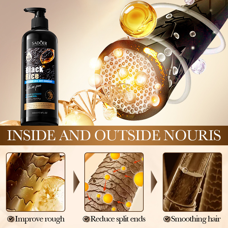 Cross-border wholesale of SADOER Black Rice Anti-hair Loss, Anti-dandruff, Repairing and Nourishing Shampoo, Softening and Cleansing Shampoo Specification drawing