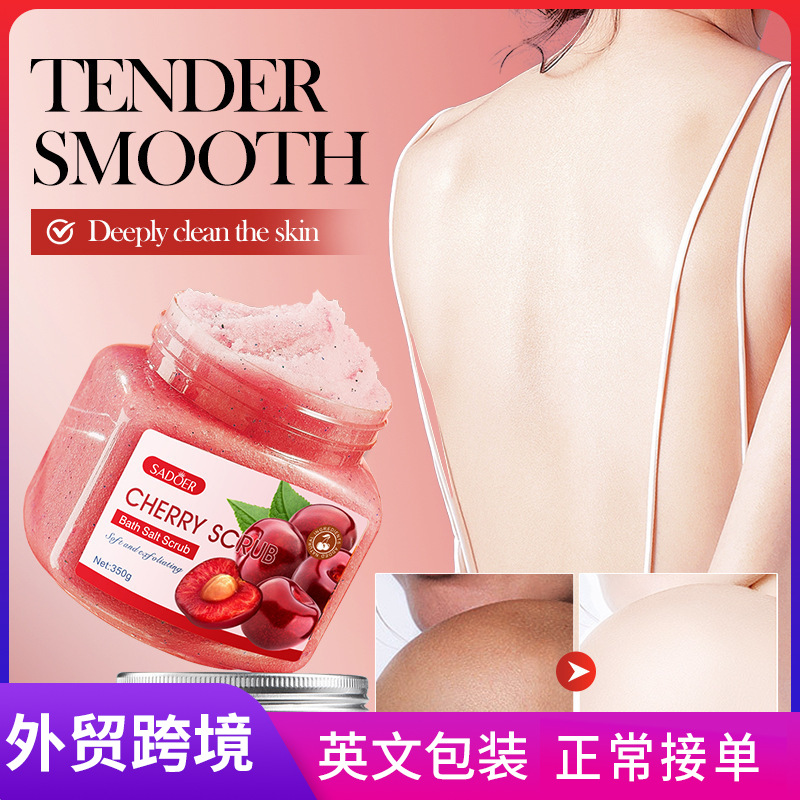All-english SADOER Cherry Exfoliating and Cleansing Scrub for body cleansing, cross-border export wholesale full figure