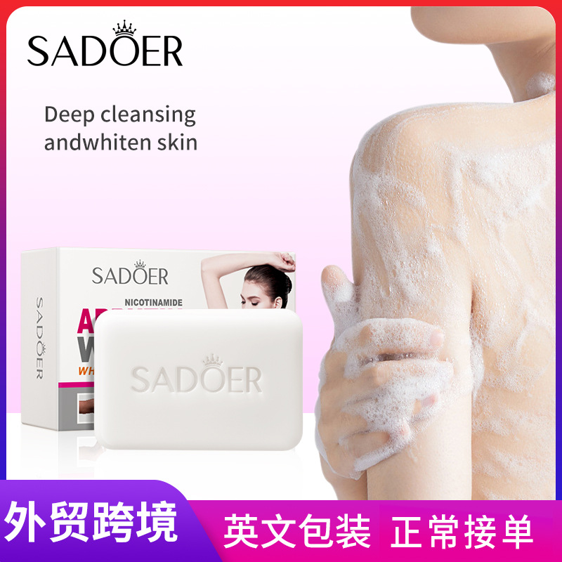 SADOER Nicotinamide arbutin Whitening and Darkening Soap Brightening and Cleaning Handmade Soap Cross-border wholesale full figure