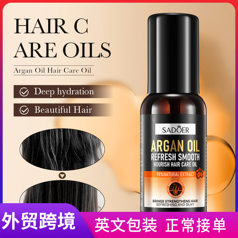 Full English SADOER Argan Glycerin Refreshing and Soothing Nourishing Hair Essential Oil and Soothing Hair Conditioner Cross-border export wholesale full figure