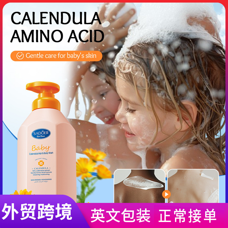 Cross-border export wholesale of SADOER children's Calendula amino Acid Gentle Moisturizing Shampoo and Body Wash in full English full figure