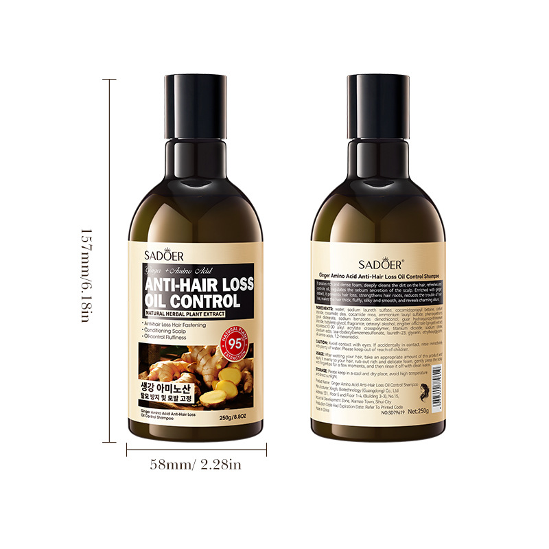 All-english SADOER Ginger amino Acid anti-hair loss and oil-Control Shampoo, Softening shampoo cross-border export wholesale Item Picture