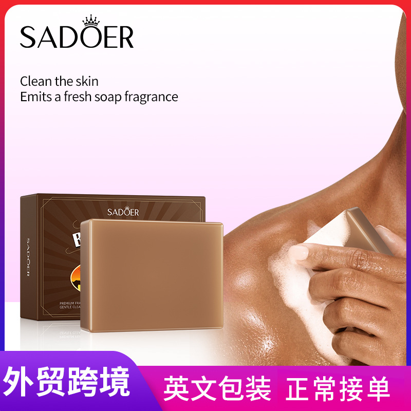SADOER African handmade essential Oil Black Soap for cleansing the body, universal handmade soap for cross-border wholesale trade full figure