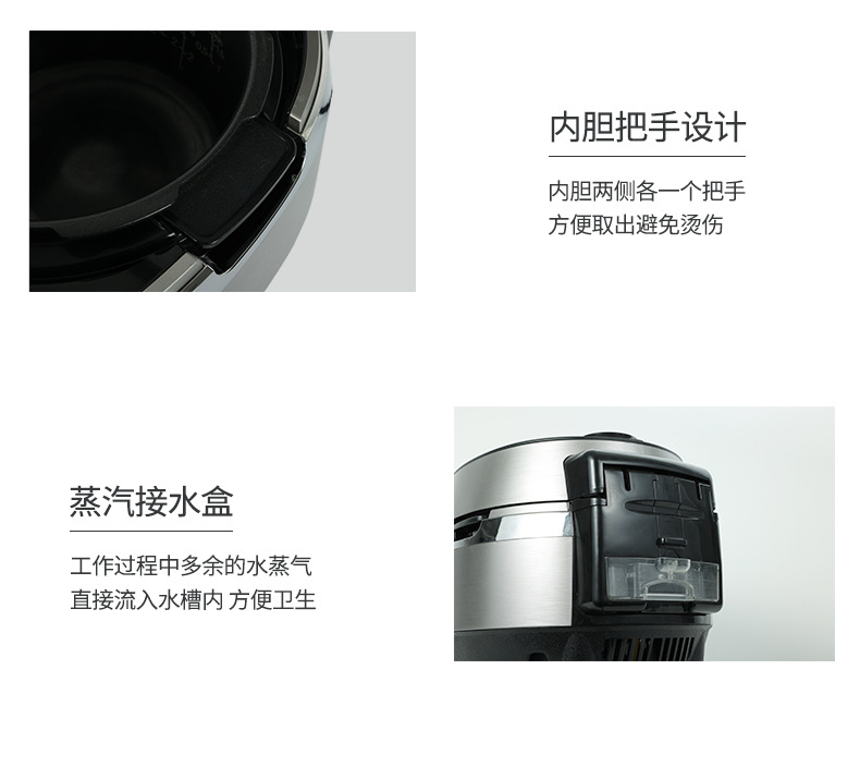 批发包邮！韩国进口小家电器 福库电饭锅 6人份3L CRP-JHTS0611FS详情21