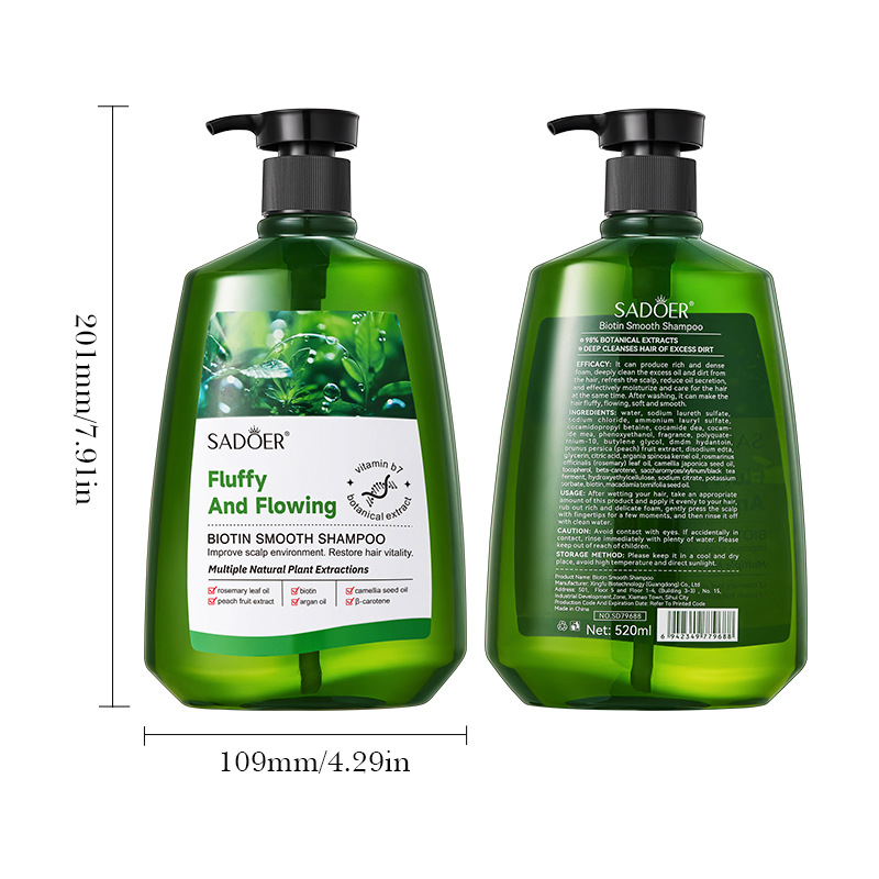 SADOER Biotin Softening Shampoo Deep Cleansing Shampoo in English, cross-border export wholesale Item Picture