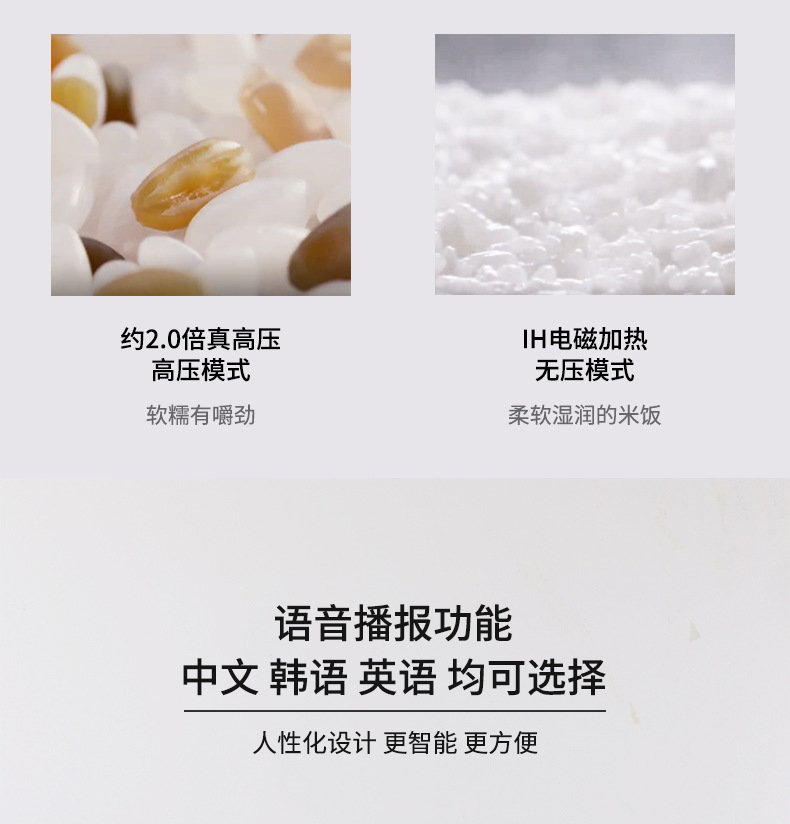 批发包邮！韩国进口小家电器 福库电饭锅 6人份3L CRP-JHTS0611FS详情11