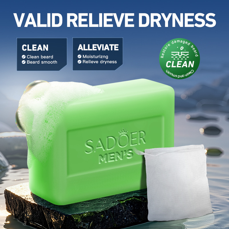 SADOER men's beard Cleaning Soap, handmade beard cleaning soap for men, cross-border export wholesale details Picture