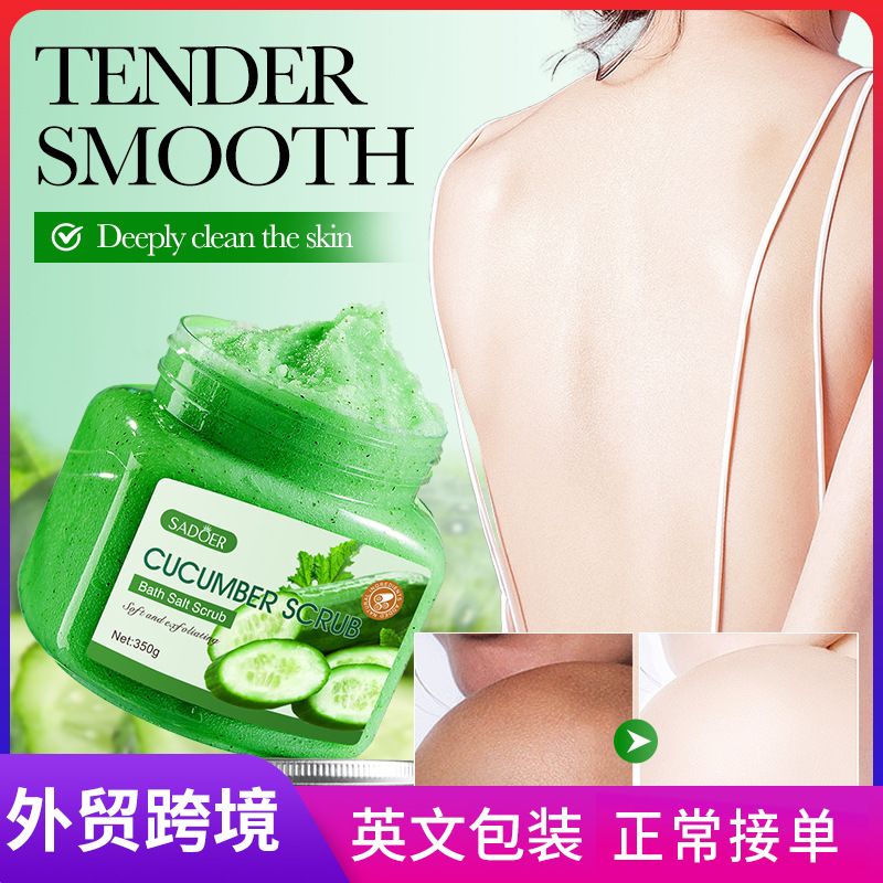 Full English SADOER Cucumber Exfoliating and cleansing Scrub, body cleansing scrub cross-border export wholesale full figure