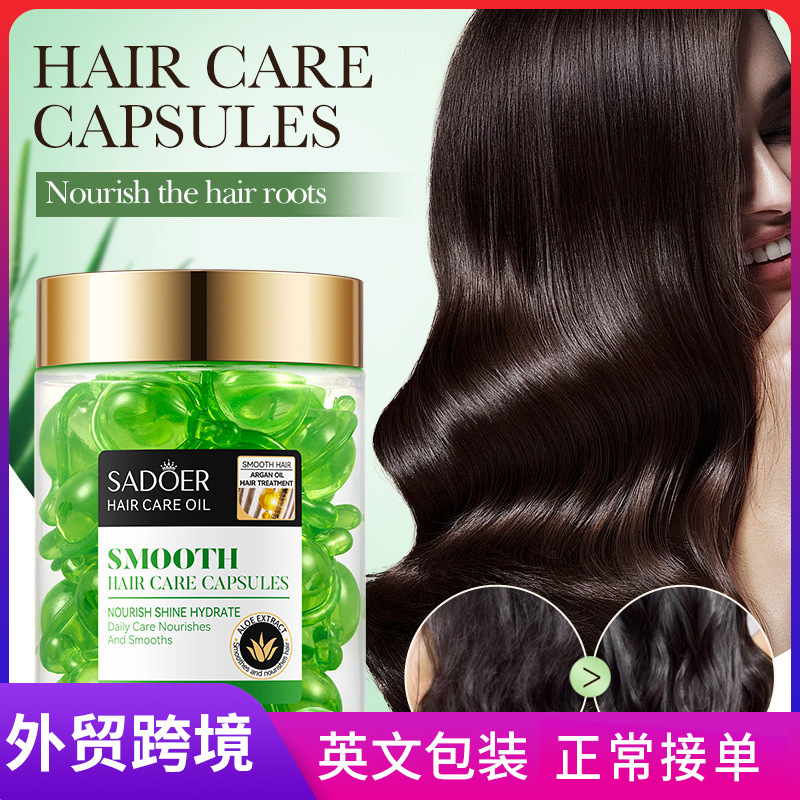 Cross-border wholesale of SADOER Moroccan Argan Oil Aloe Vera Softening Hair Care Capsules and Hair conditioner in English full figure