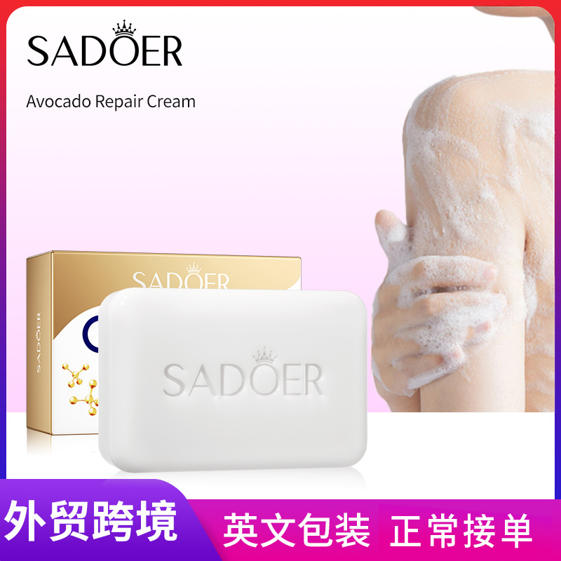All-english SADOER Bone Collagen multi-effect Cleansing Soap, handmade soap, body Cleansing soap, cross-border export wholesale full figure