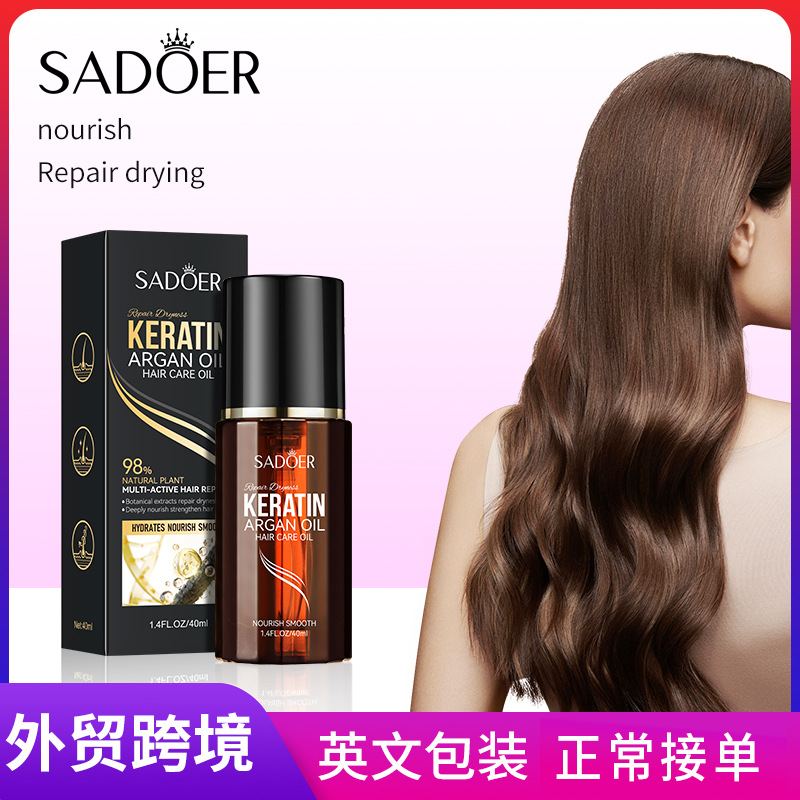 SADOER Moroccan argan oil hair care oil for improving frizz, cross-border export wholesale full figure