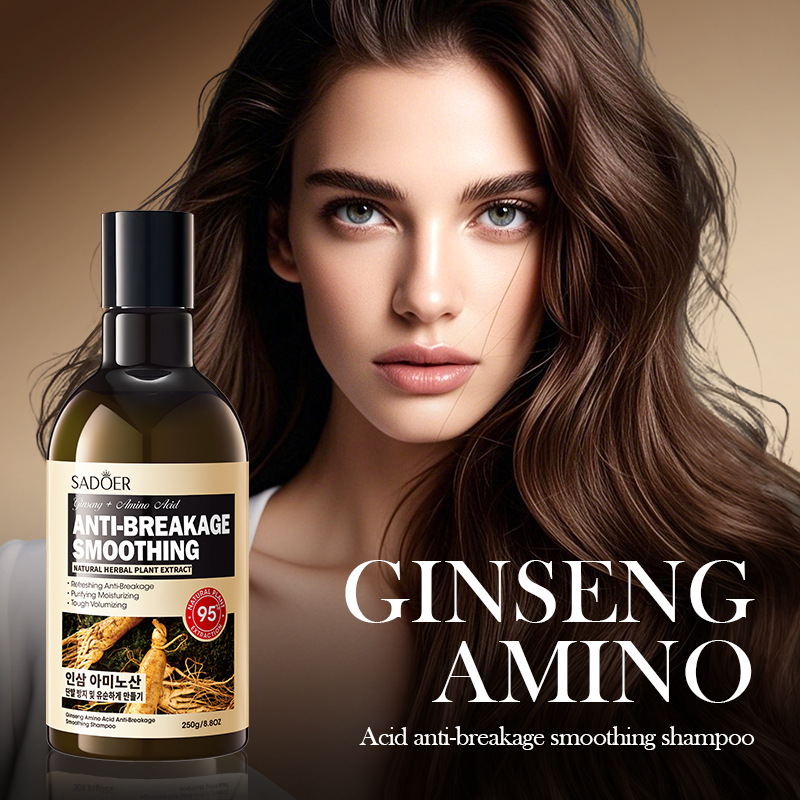 SADOER Ginseng amino Acid Anti-Breakage Softening Shampoo in English, cross-border export wholesale of softening shampoo Application Scenario