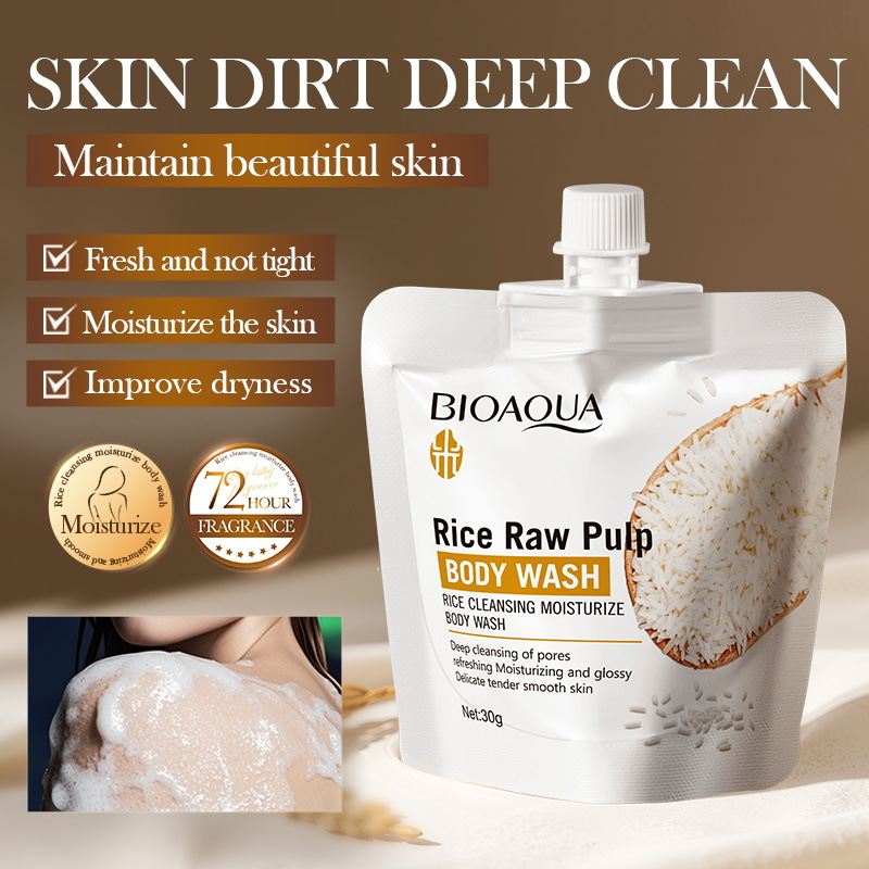 All-english BIOAOUA Rice purees Moisturizing and Cleansing Body Wash Cross-border export wholesale details Picture