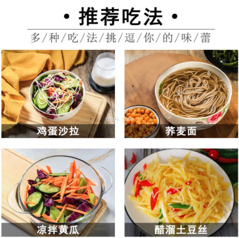 Free shipping for wholesale! 150ml Japanese Dachang vegetable salad dressing, imported condiment figurine, dipping sauce, snack pic 7